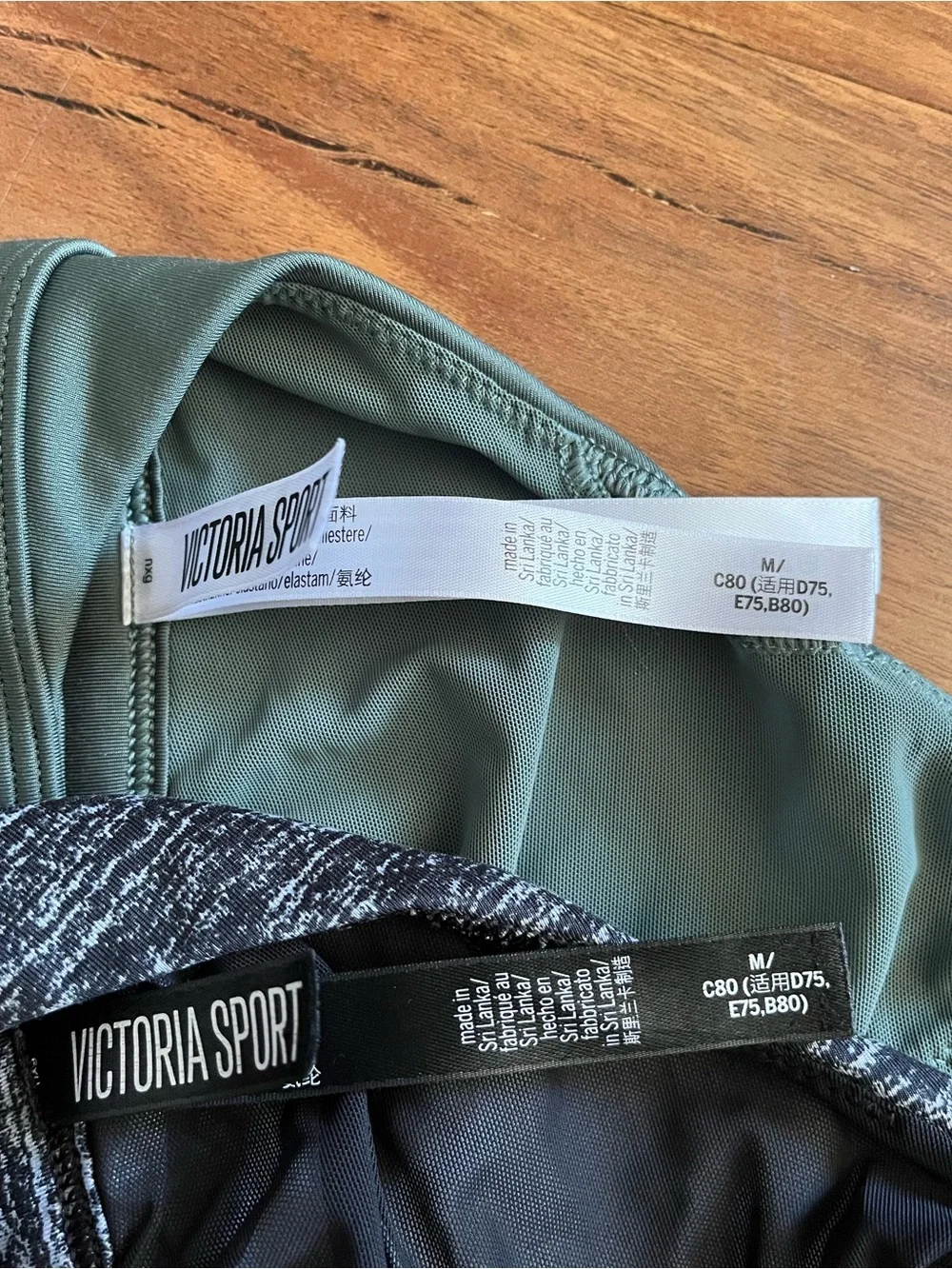 Victoria Sport Bralette bundle